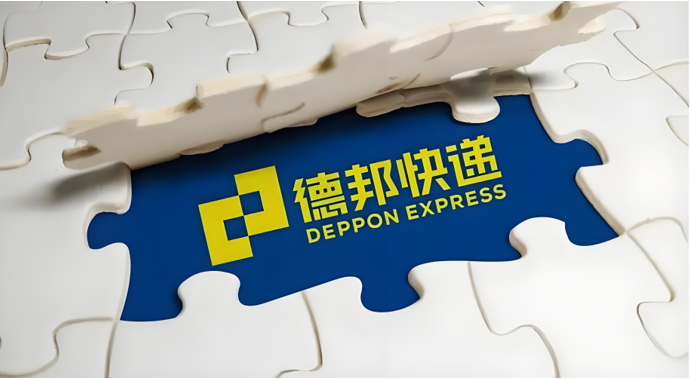 跨越速运与德邦物流：大件物流的“时效革命”与“<span class=