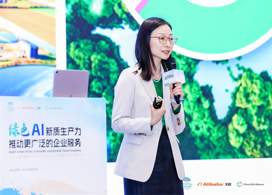 绿色算力“升级”水管理需求，2025十大值得关注的气候技术为何有它？