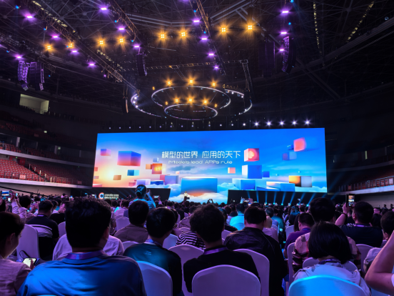 快递100亮相Create2025百度AI开发者大会，全面拥抱MCP，共建AI发展新生态