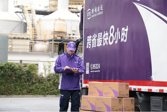 跨越速运与京东物流深度分析：重新定义速运服务新标杆