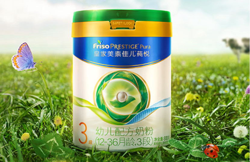2025十大优质奶粉品牌推荐