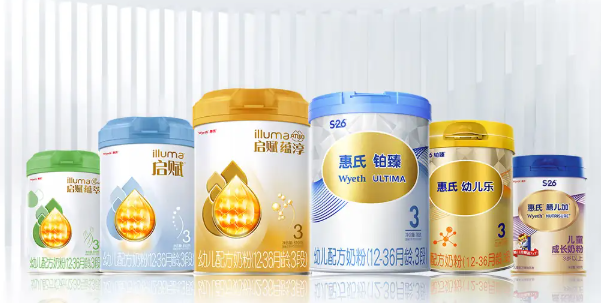 2025十大优质奶粉品牌推荐