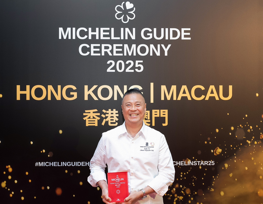 Galaxy Macau’s Reveals a Galaxy of Stars As the Integrated Resort’s Restaurants are AwardedFive Michelin Stars in the 17th Michelin Guide Hong Kong Macau 2025