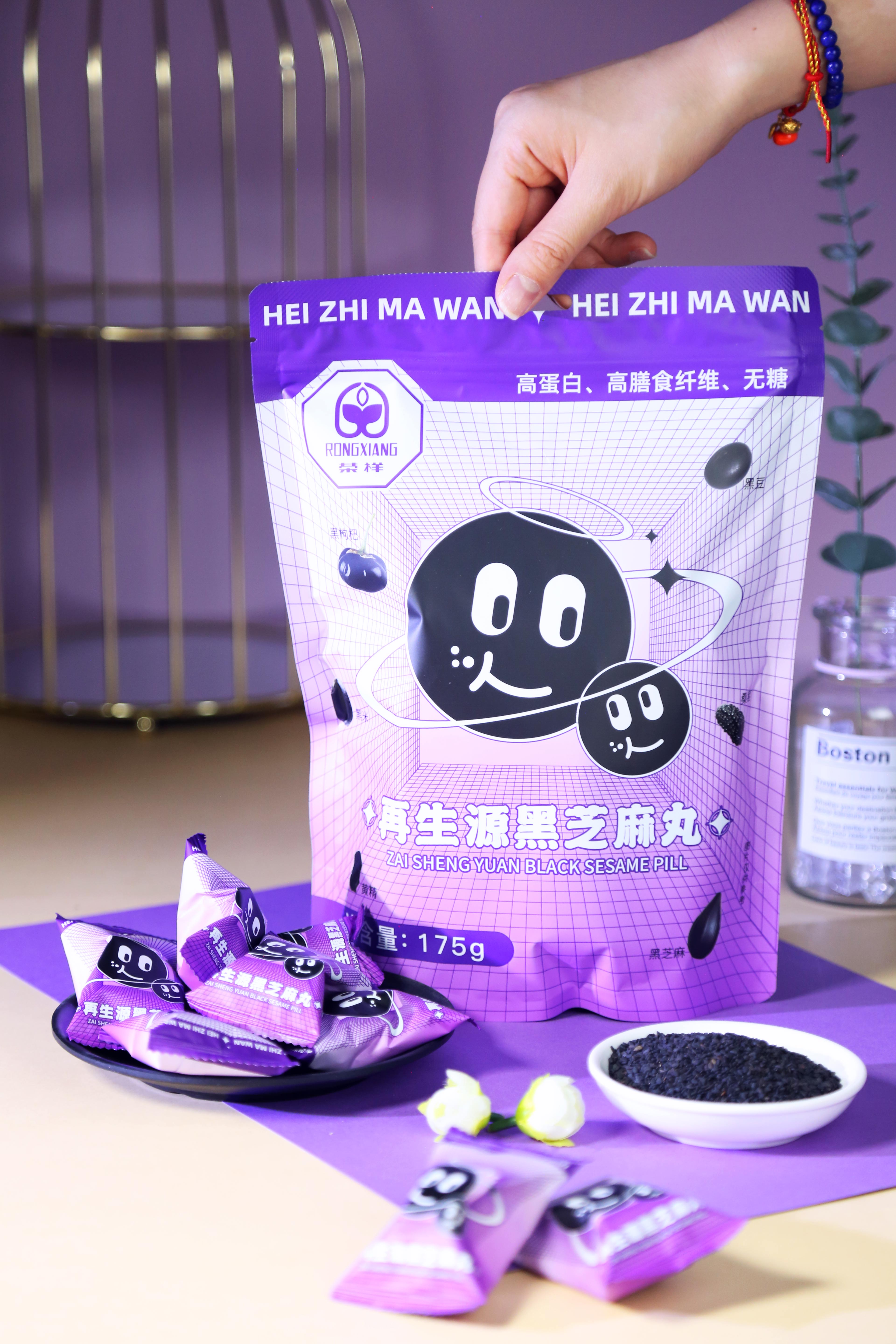 再生源黑芝麻丸｜六黑古方凝练东方智慧，一口唤醒健康原力