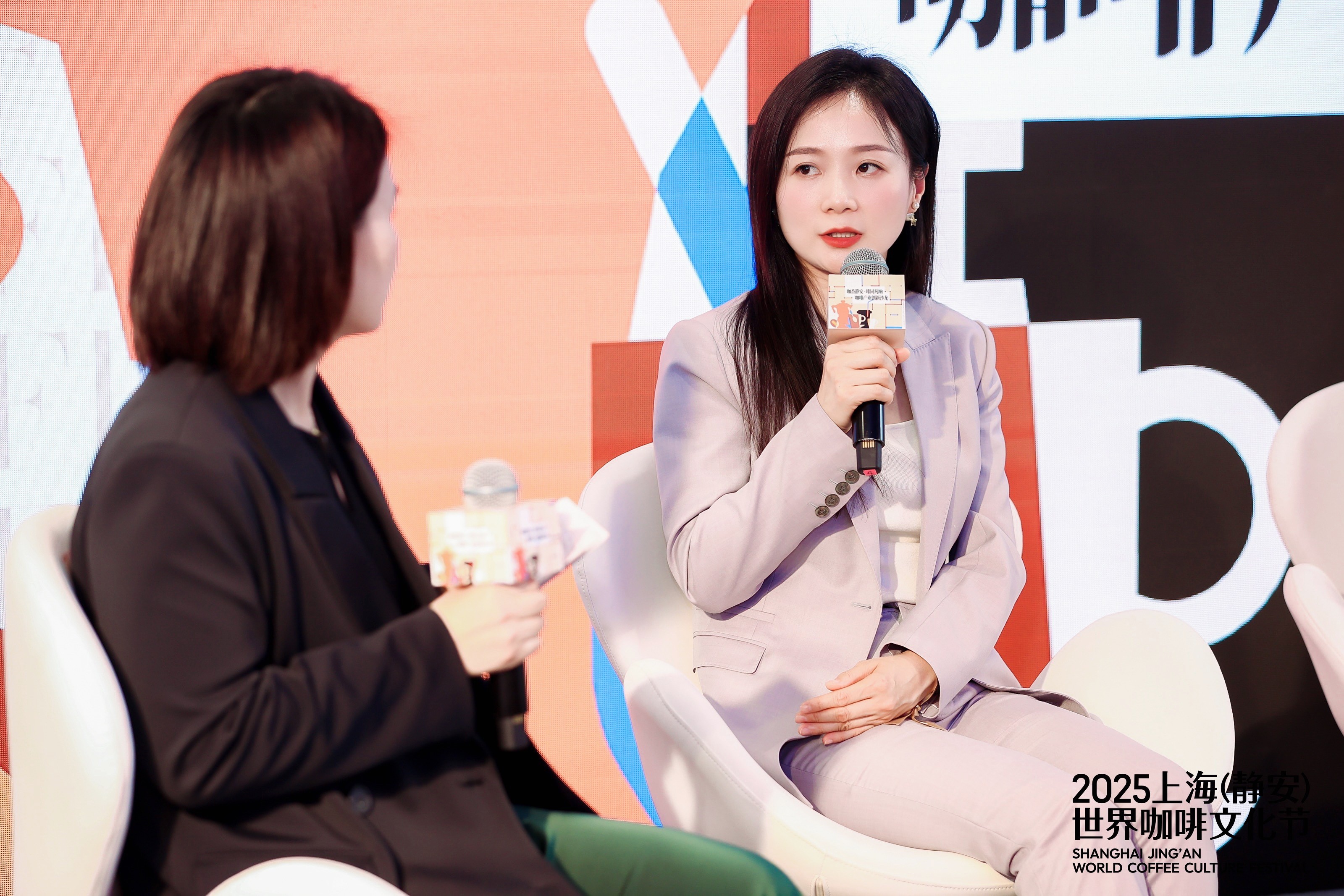 “咖啡+”模式引领城市文旅商体展融合|2025咖啡创新业态沙龙