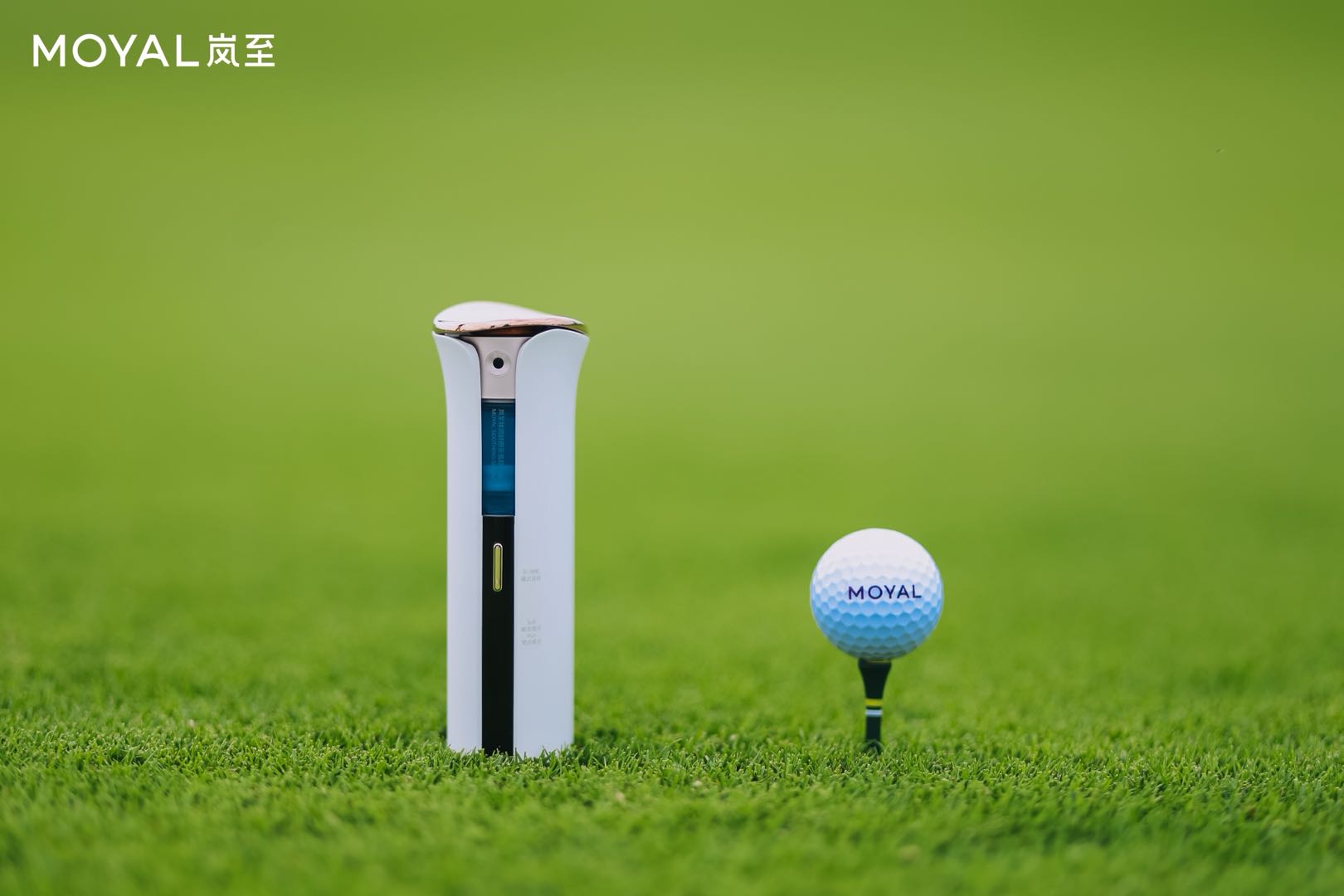 海南中海神州高尔夫球会