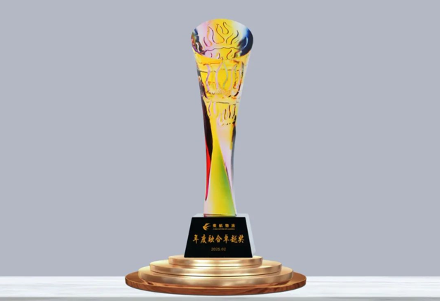 货运服务公司跨越速运获三大航司颁发重量级奖项