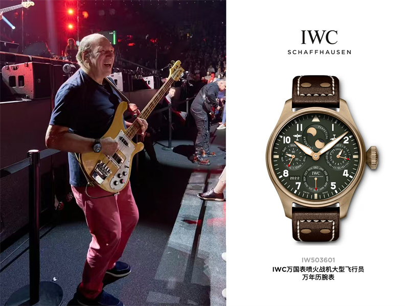 IWC万国表品牌大使、奥斯卡奖作曲家汉斯·季默佩戴喷火战机大型飞行员万年历腕表亮相2025世界巡演