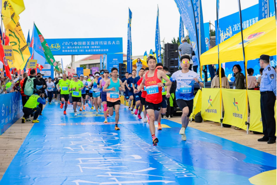 2025长三角万人徒步大会联赛嵊泗站暨舟山市社区村运动会健康跑