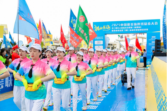 2025长三角万人徒步大会联赛嵊泗站暨舟山市社区村运动会健康跑