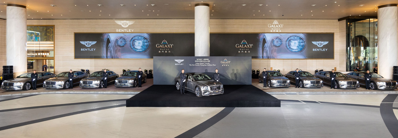 Galaxy Macau Unveils World’s Largest Bentley Flying Spur Mulliner Fleet, Elevating Guest Experiences to New Levels of Luxury