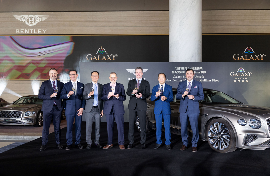 Galaxy Macau Unveils World’s Largest Bentley Flying Spur Mulliner Fleet, Elevating Guest Experiences to New Levels of Luxury
