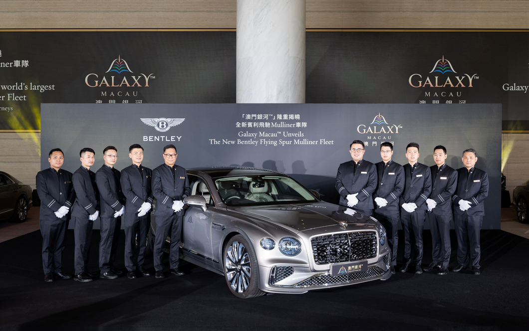 Galaxy Macau Unveils World’s Largest Bentley Flying Spur Mulliner Fleet, Elevating Guest Experiences to New Levels of Luxury