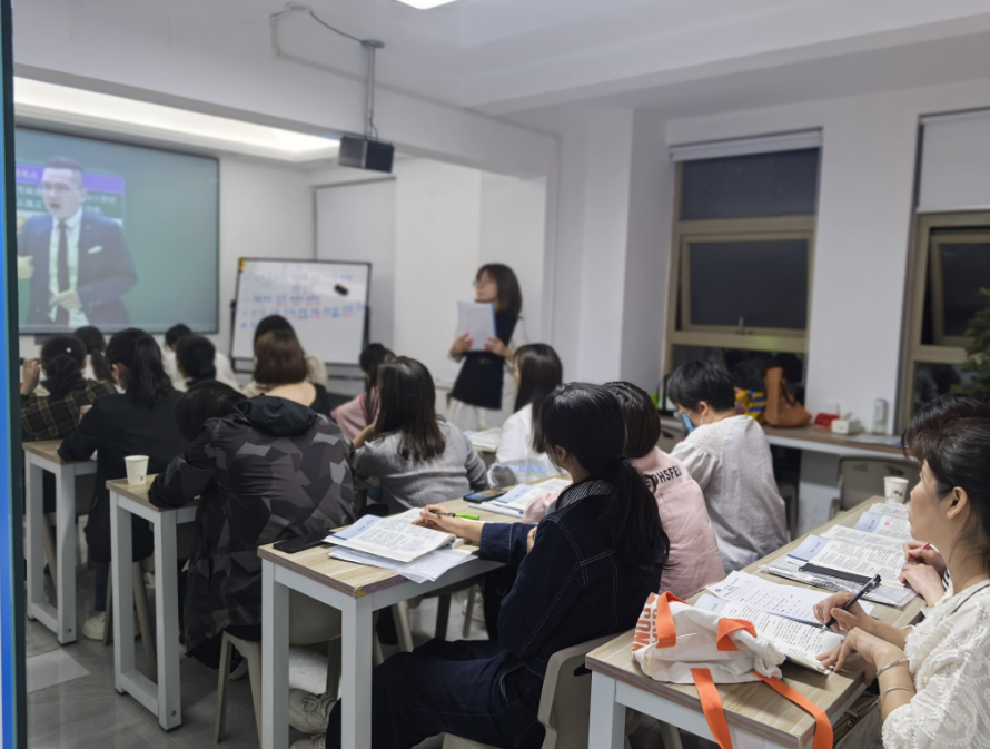 九州敬之教育:教育创新实践,执业药师考试培训领域的