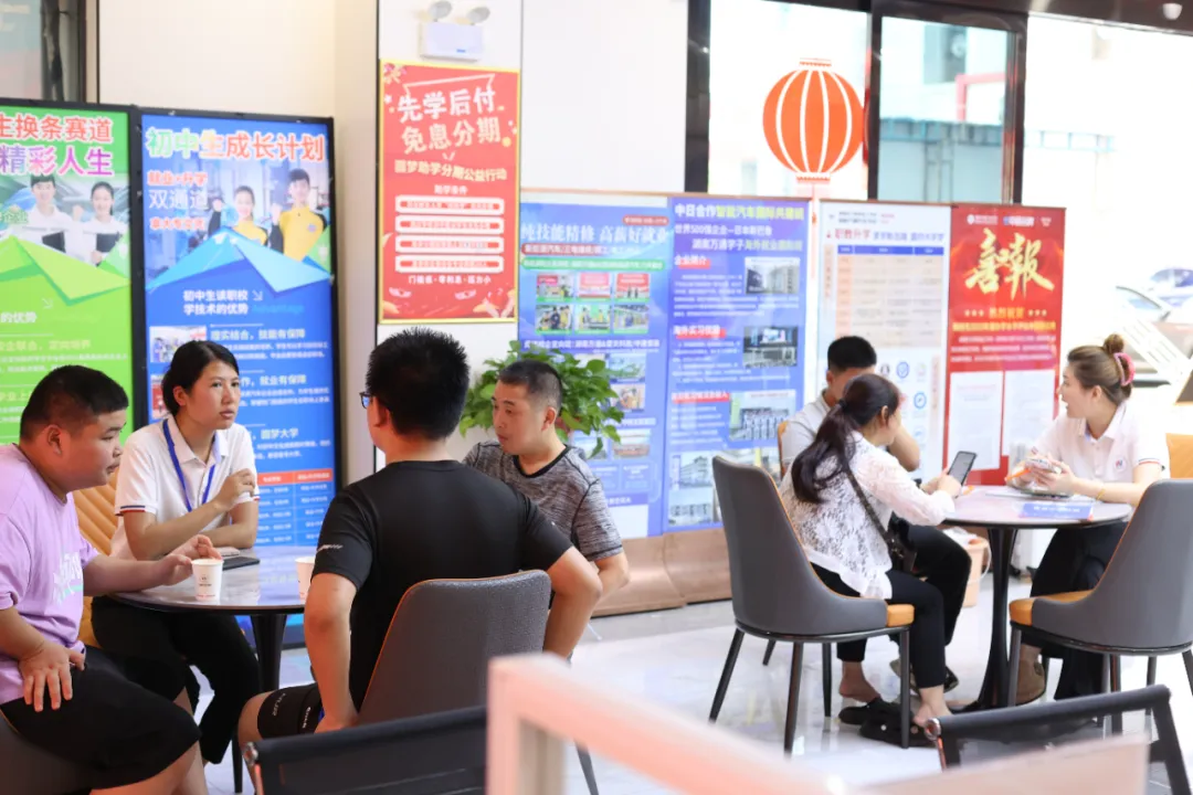 什么是校企定向班 ？选择湖南万通校企定向班有何优势？