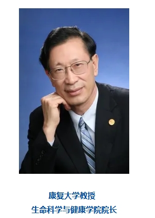 育人匠心，刘健康教授培养线粒体研究新生力量