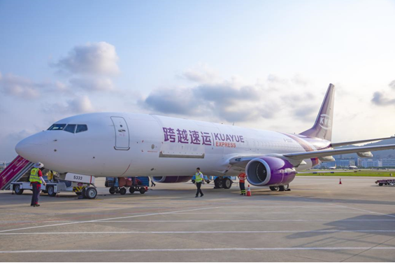 三大重量级奖项！跨越速运董事长打造卓越航空物流