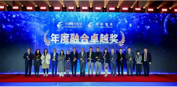 三大重量级奖项！跨越速运董事长打造卓越航空物流