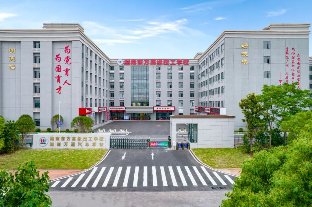 湖南考生必读 ，为什么一定要在中考前预订好学位？