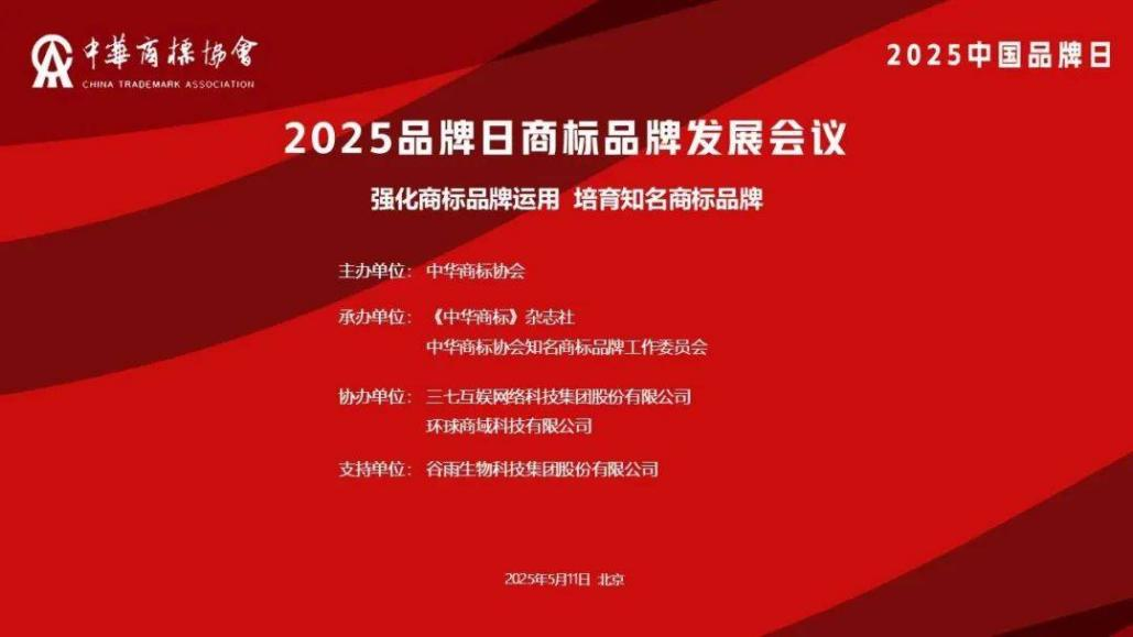 从升级到领航 运满满以AAA级荣誉引领物流品牌新标杆