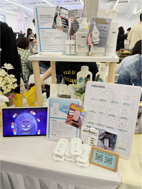 净威力受邀参与小红书 “美护 618 线下选品会”，助力品牌竞争力提升