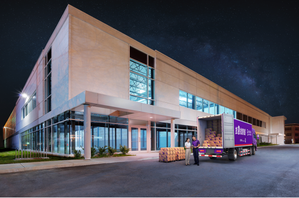 跨越速运不断加大科技投入，为物流服务插上“智慧翅膀”