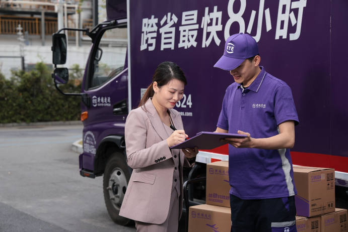 科技+实力双核驱动 跨越速运重塑快运物流生态