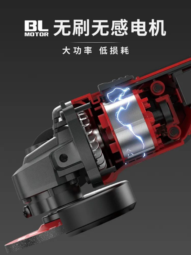 大艺科技旗下帕威特再推新品：RAG-A3-100锂电角磨机 定义行业新标杆