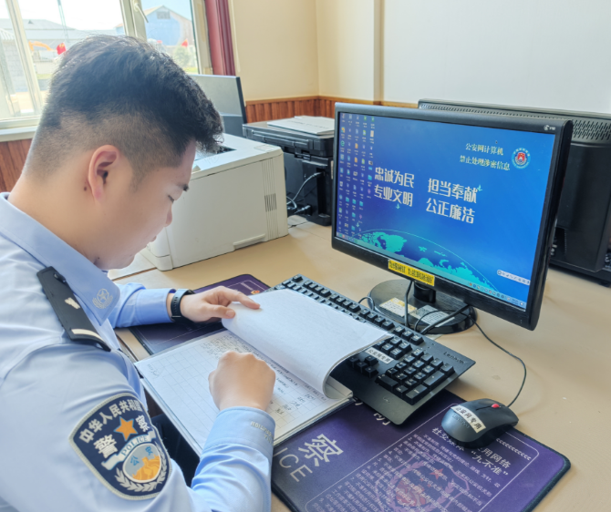 延边边境管理支队双目峰边境检查站开展保密安全检查