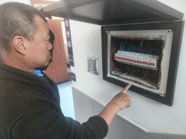 延边边境管理支队双目峰边境检查站多措并举强化营区用电安全