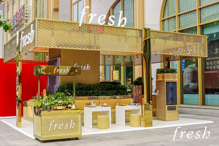 fresh馥蕾诗携手品牌大使李昀锐亮相银泰百货杭州武林店