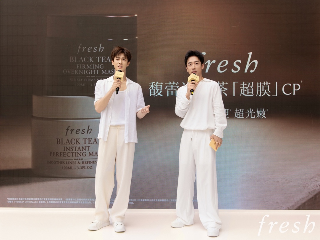 fresh馥蕾诗携手品牌大使李昀锐亮相银泰百货杭州武林店