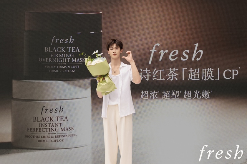 fresh馥蕾诗携手品牌大使李昀锐亮相银泰百货杭州武林店