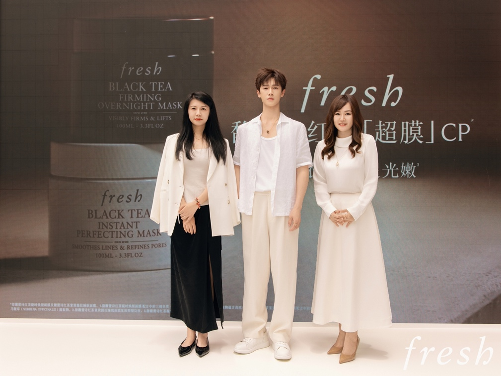 fresh馥蕾诗携手品牌大使李昀锐亮相银泰百货杭州武林店