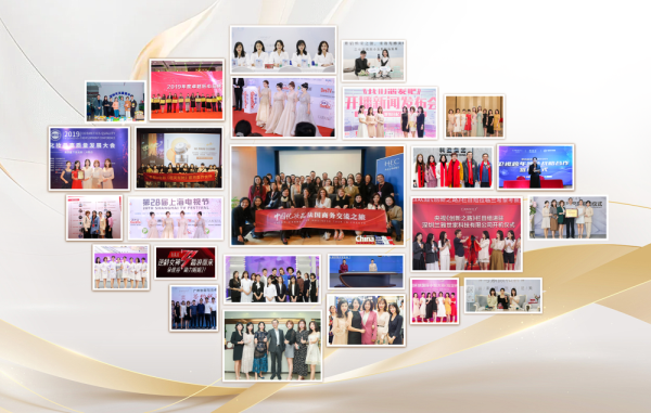 兰希黎13周年从第一批护肤品到国际舞台：兰希黎的逐梦之路（2012-2025）