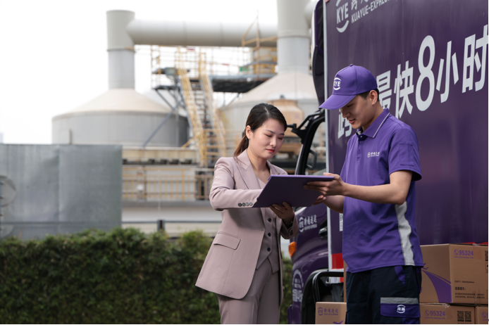 跨越速运网点查询为企业物流提供精准导航