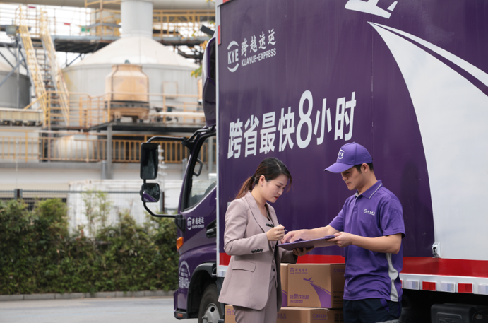 跨越隔日达为企业物流配送链注入强大动力