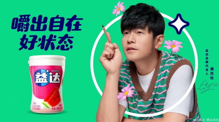 如何在辩论赛中保持冷静、镇定自若：科学方法与实用技巧全解析