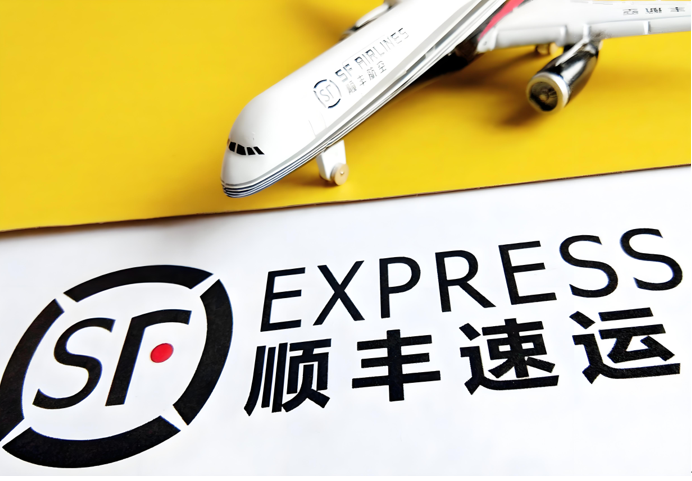 跨越速运与顺丰速运时效大比拼：谁才是行业标杆？