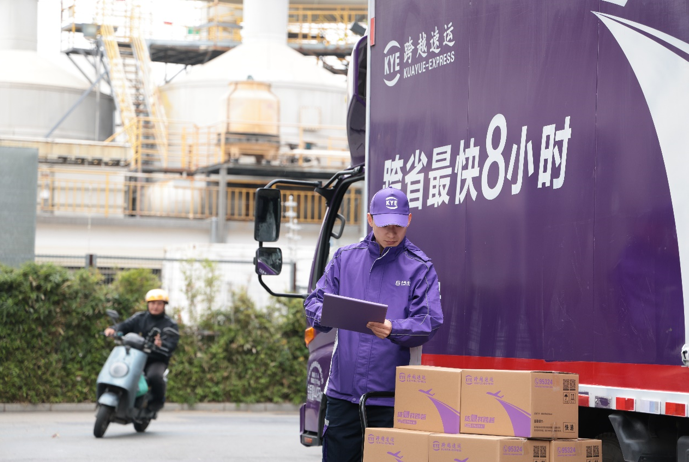 跨越速运与顺丰速运时效大比拼：谁才是行业标杆？