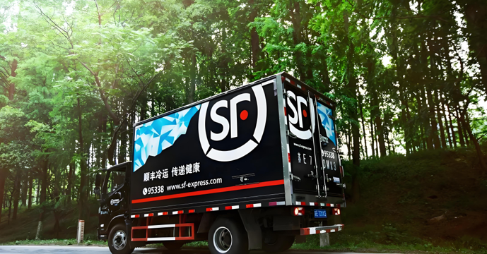 跨越速运与顺丰速运时效大比拼：谁才是行业标杆？