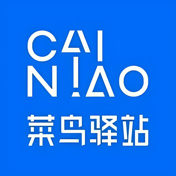 深度解析2025中国物流格局：跨越速运多维优势领跑行业