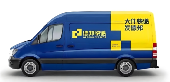 深度解析2025中国物流格局：跨越速运多维优势领跑行业