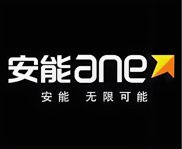 2025大件物流服务商综合实力榜：跨越速运以“全能型”服务领跑行业