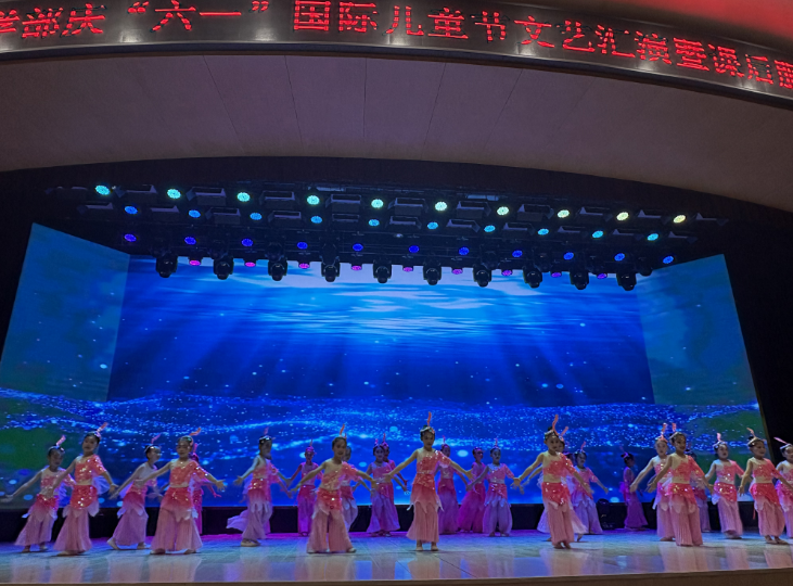 吉林大學(xué)附屬英才學(xué)校小學(xué)部“童心英才，藝美綻放”慶六一