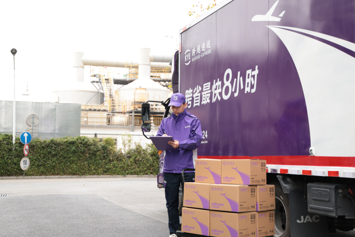 跨越物流招聘司机，开启物流人才新征程