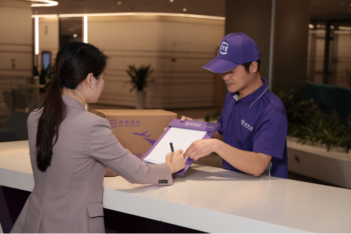 企业物流难题？跨越物流查询单号来救场！