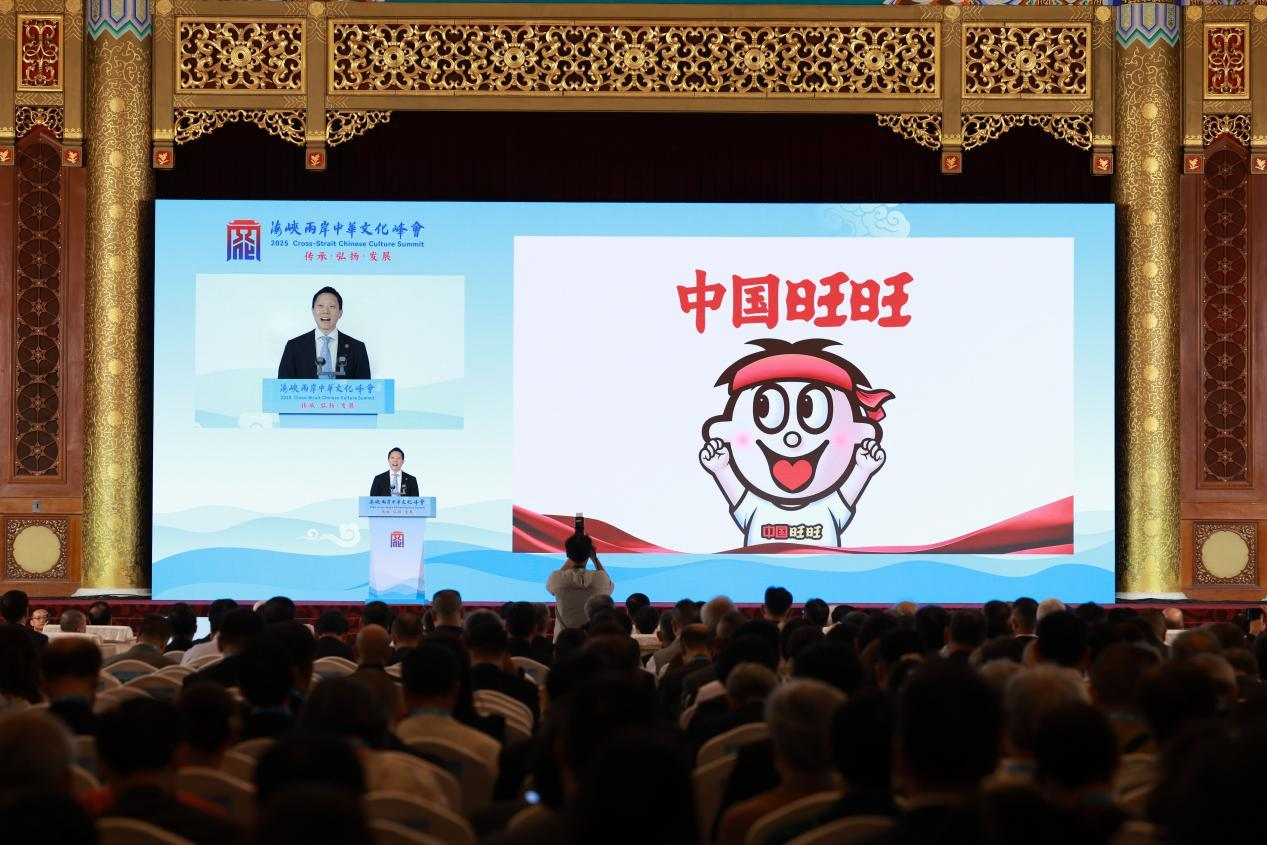 旺旺集团蔡旺庭：一句“台湾人就是中国人”，背后是90后创二代大格局