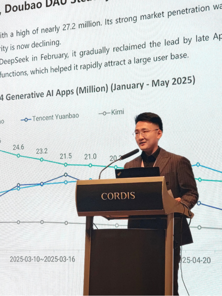 极光月狐Neudata峰会展示AI+另类数据，赋能全球机构洞察中国市场