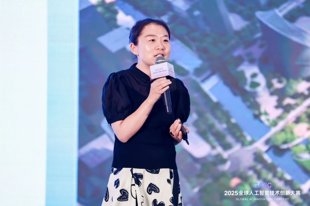 科技赋能未来 创新智领时代 2025全球人工智能技术创新大赛硬件挑战赛圆满落幕
